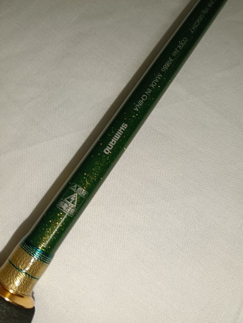 【新品未使用】シマノ ルアーマチック MB S70UL-3 モバイルロッド