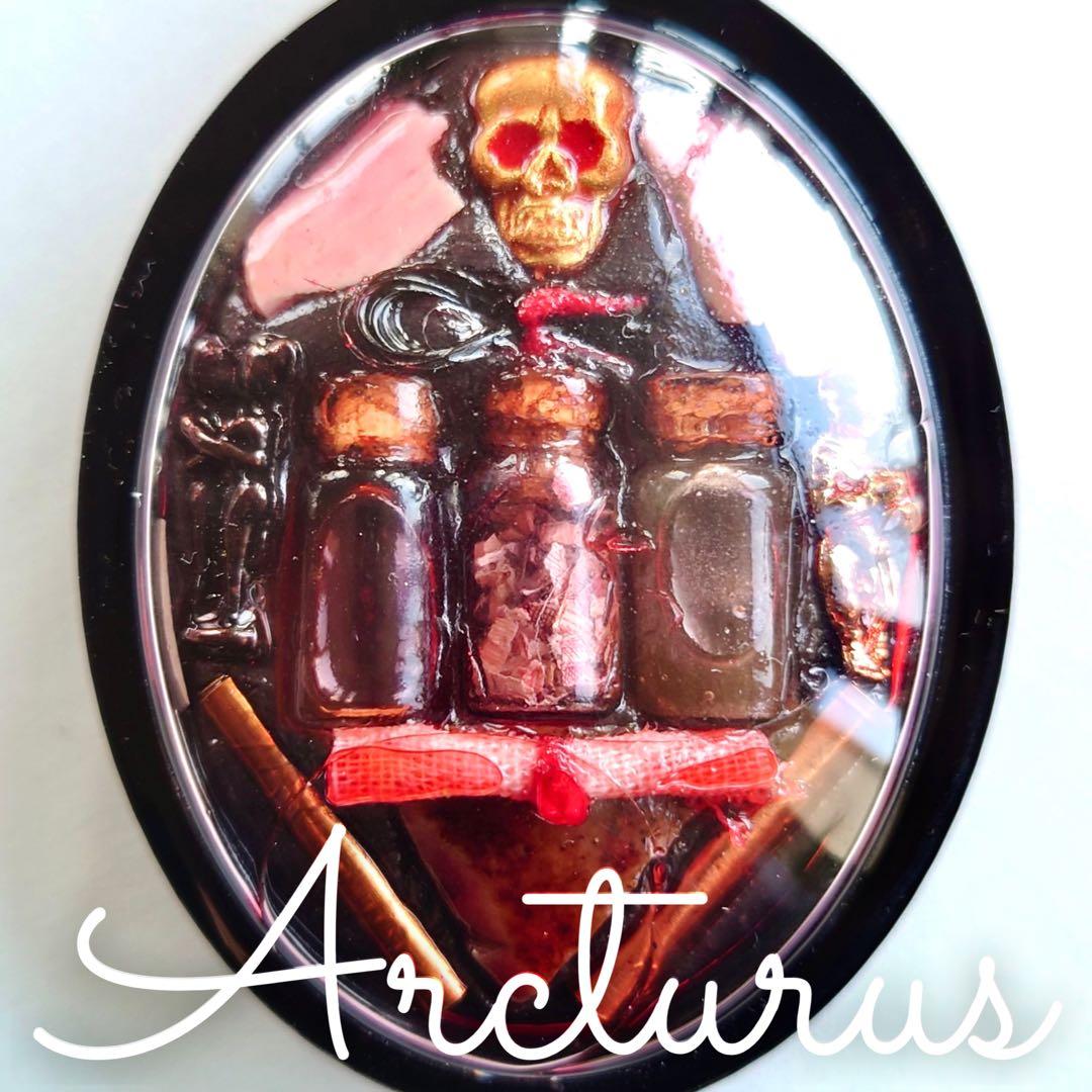 強力☆5人女性精霊　特注オイルバージョン　限定1　サラータンオイル　プラクルアン