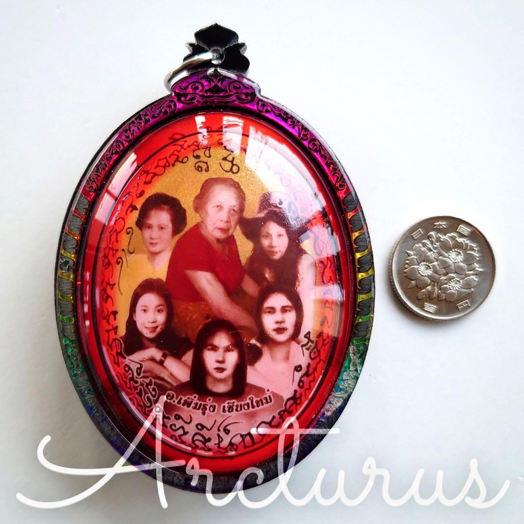 強力☆5人女性精霊　特注オイルバージョン　限定1　サラータンオイル　プラクルアン