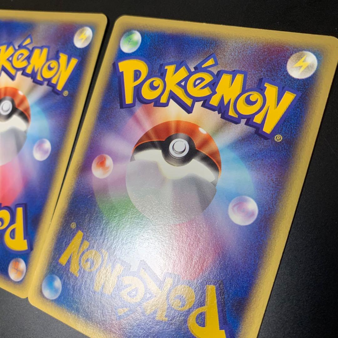 ポケカ　adv dp xy など　旧カード約900枚　まとめ売り　引退品