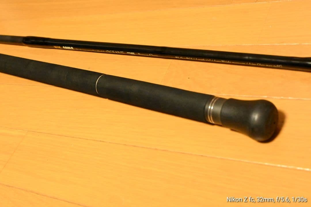 SOULS　PS 075　PCS l8 ソウルズ　カーペンター　シマノ　ダイワ