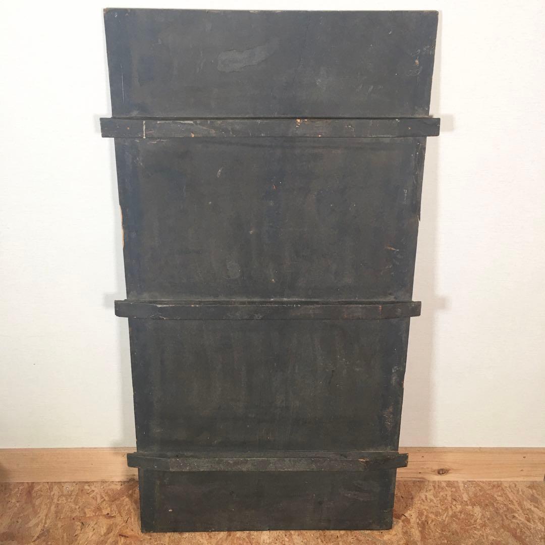 ☆★レア看板☆サラヌミルク デリゴール 王乳粉 代理店マルチ薬局 レトロ