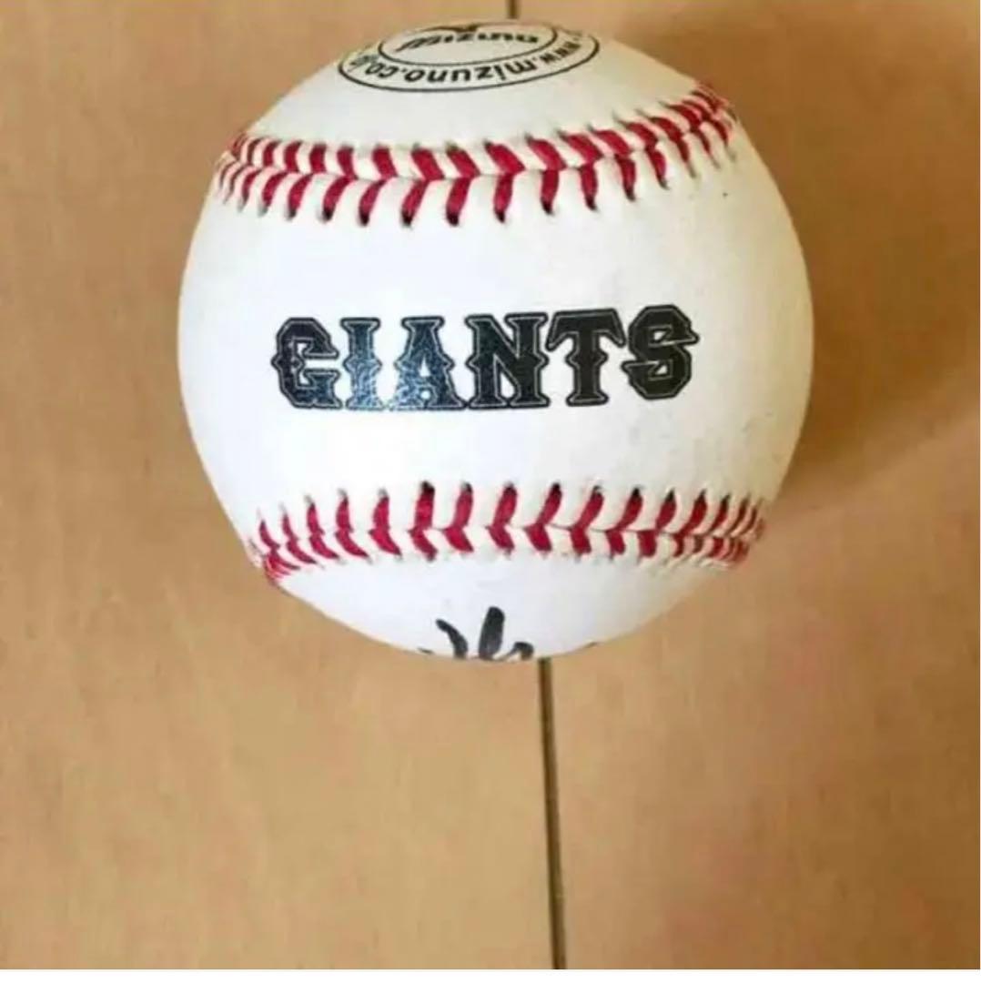 阿部慎之介 サインボール