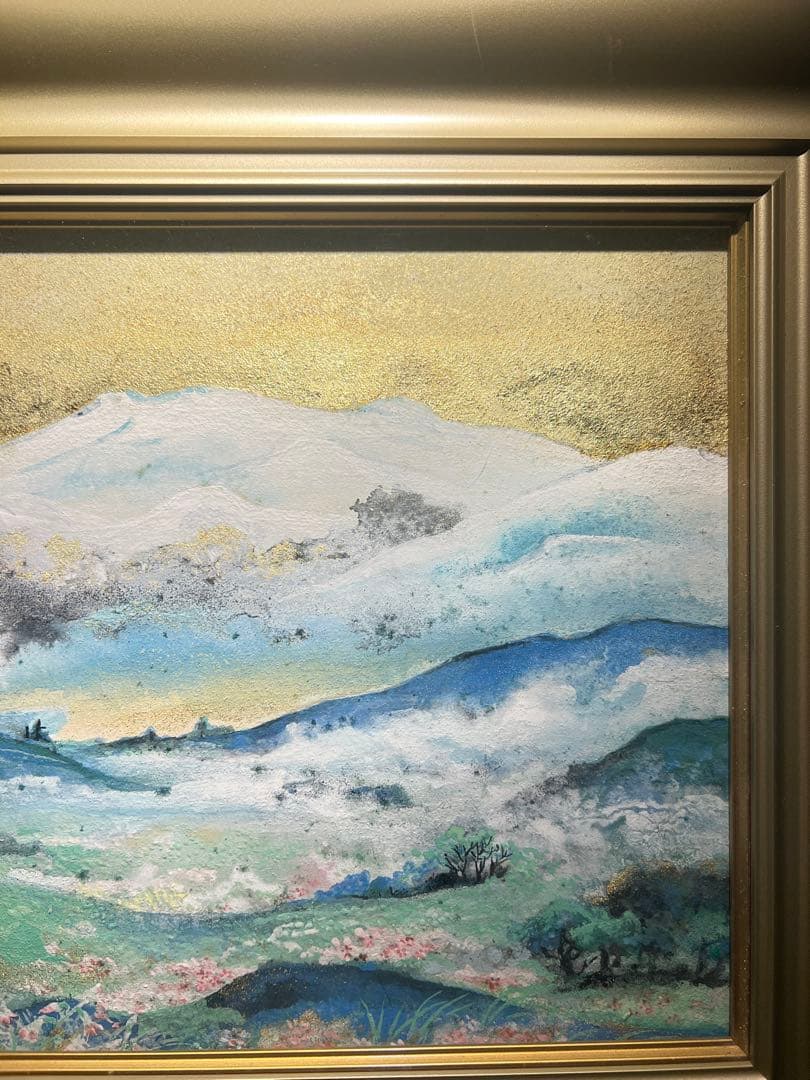 結城天童【光源の春】直筆サインあり