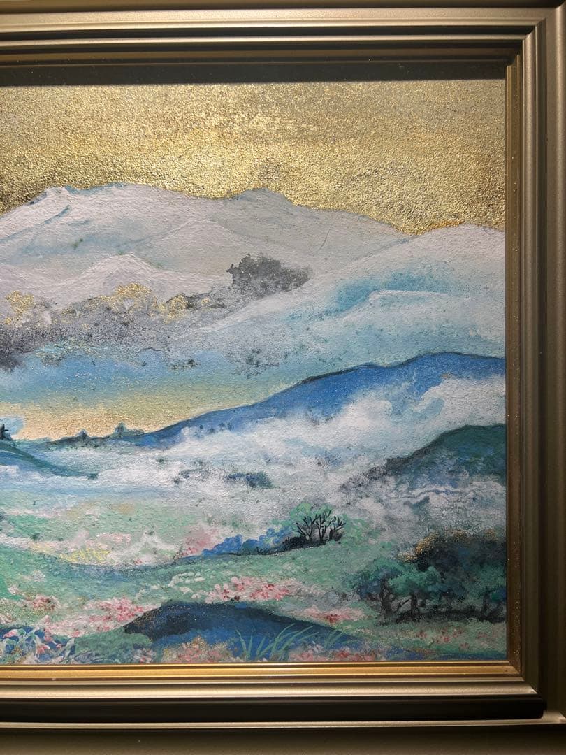 結城天童【光源の春】直筆サインあり