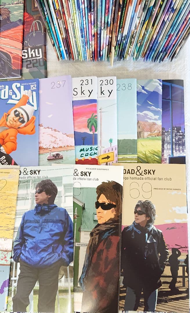 浜田省吾FC会報まとめ売り 151～250号