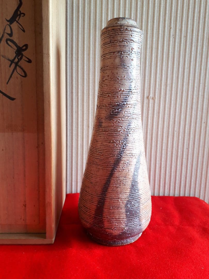 萩焼、大和吉孝の花入陶芸