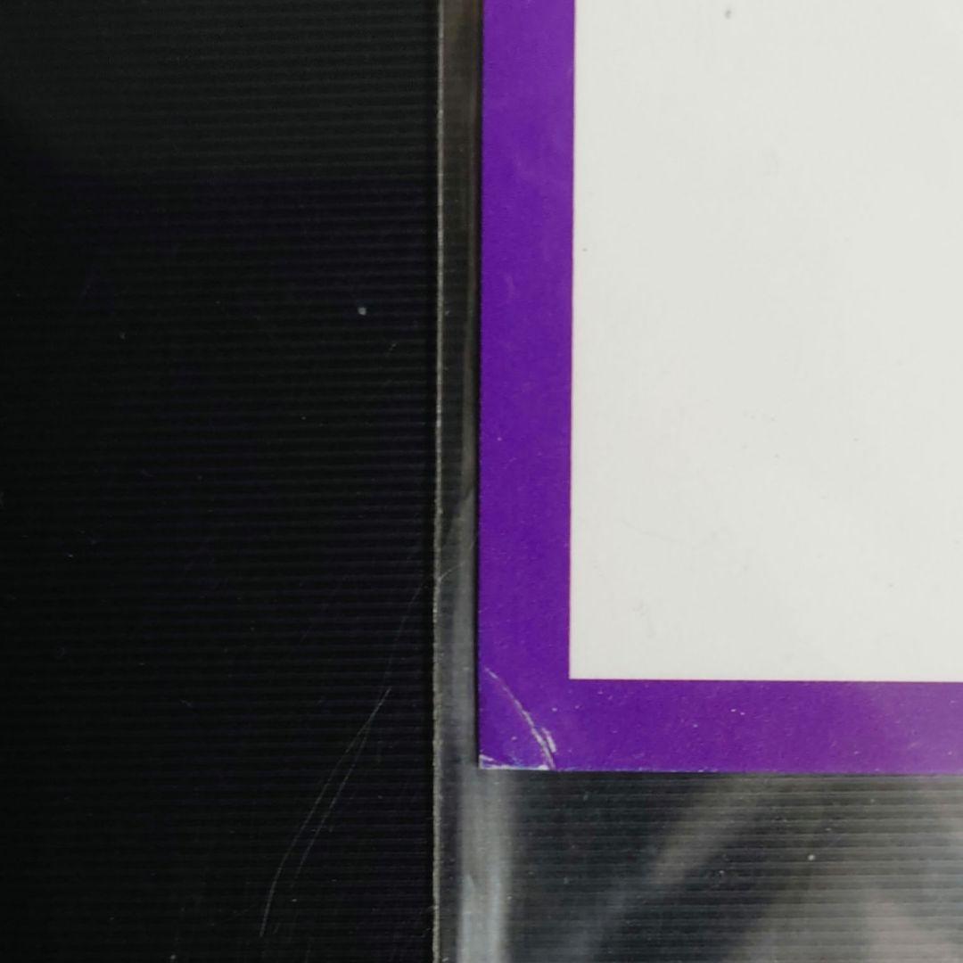 B'z 直筆サイン色紙 Ain't No Magic