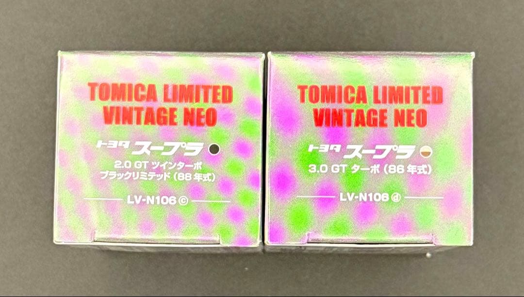 【新品】TOMICA LIMITEDVINTAGENEOトヨタスープラ2台セット