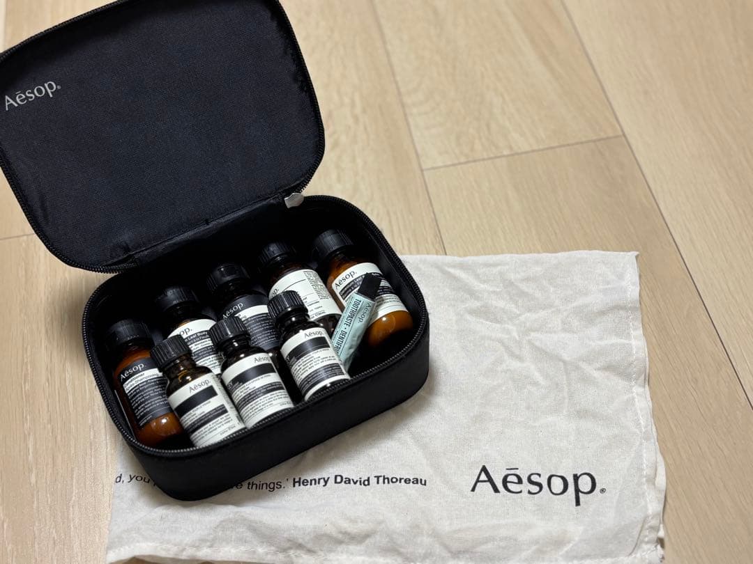 Aesop 旅行用化粧品セット