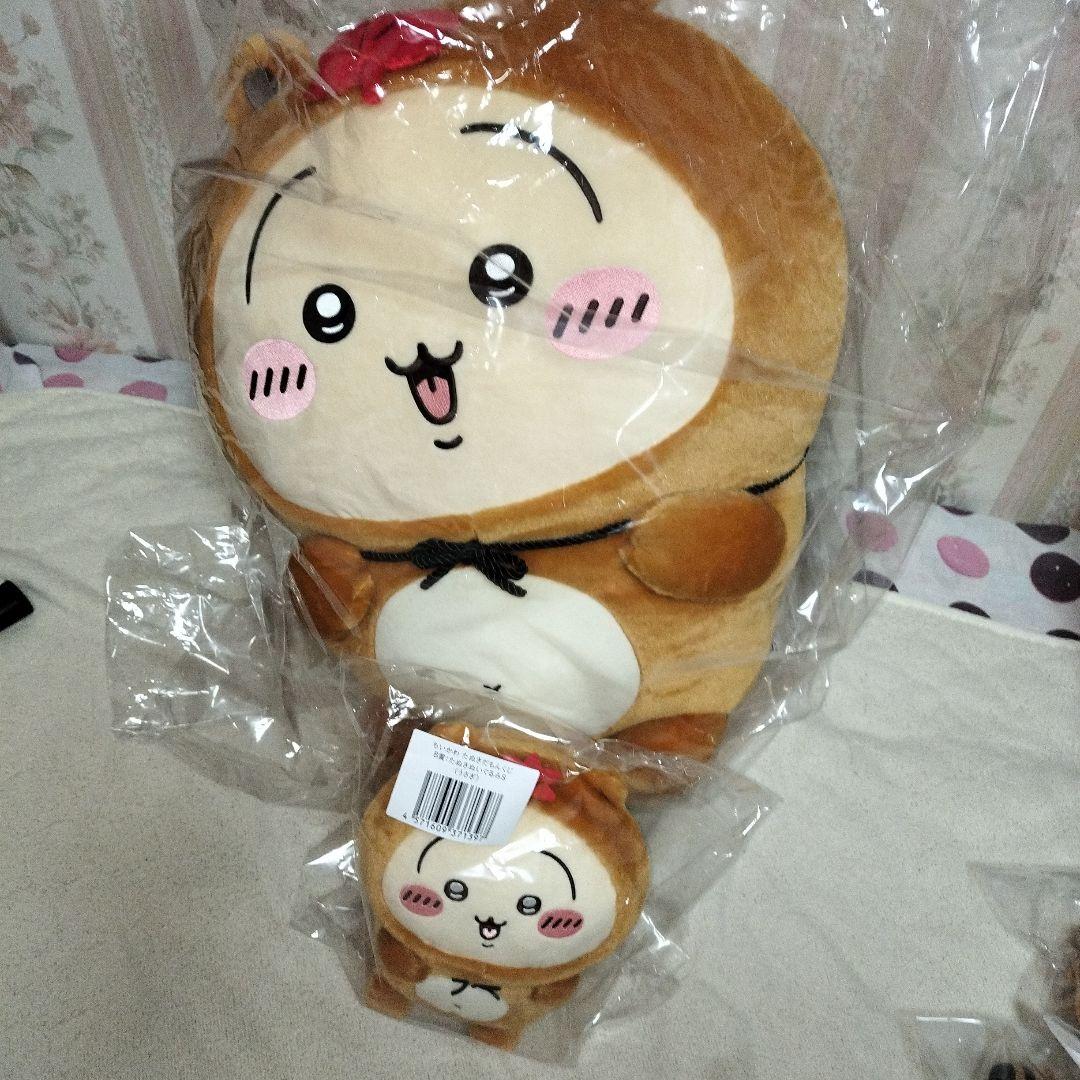 ち*中様 ちいかわ　たぬきだもんくじ　A賞B賞