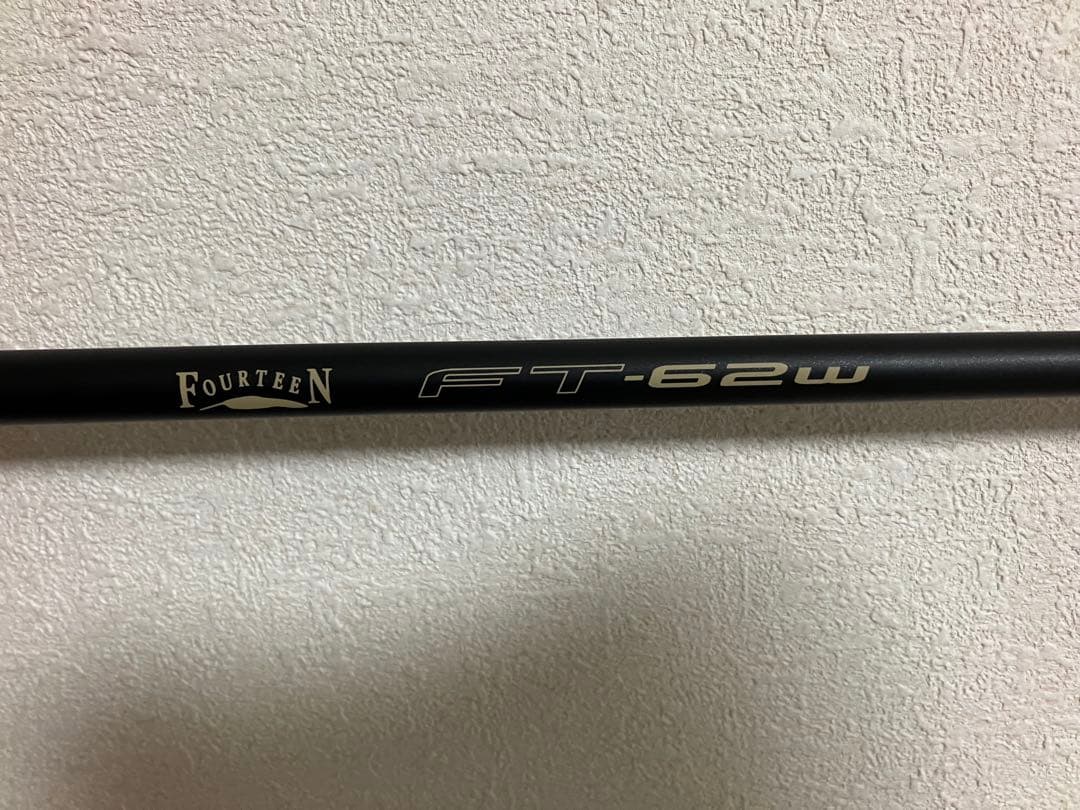 フォーテイーンTK-59ウェッジ(カーボンシャフト)