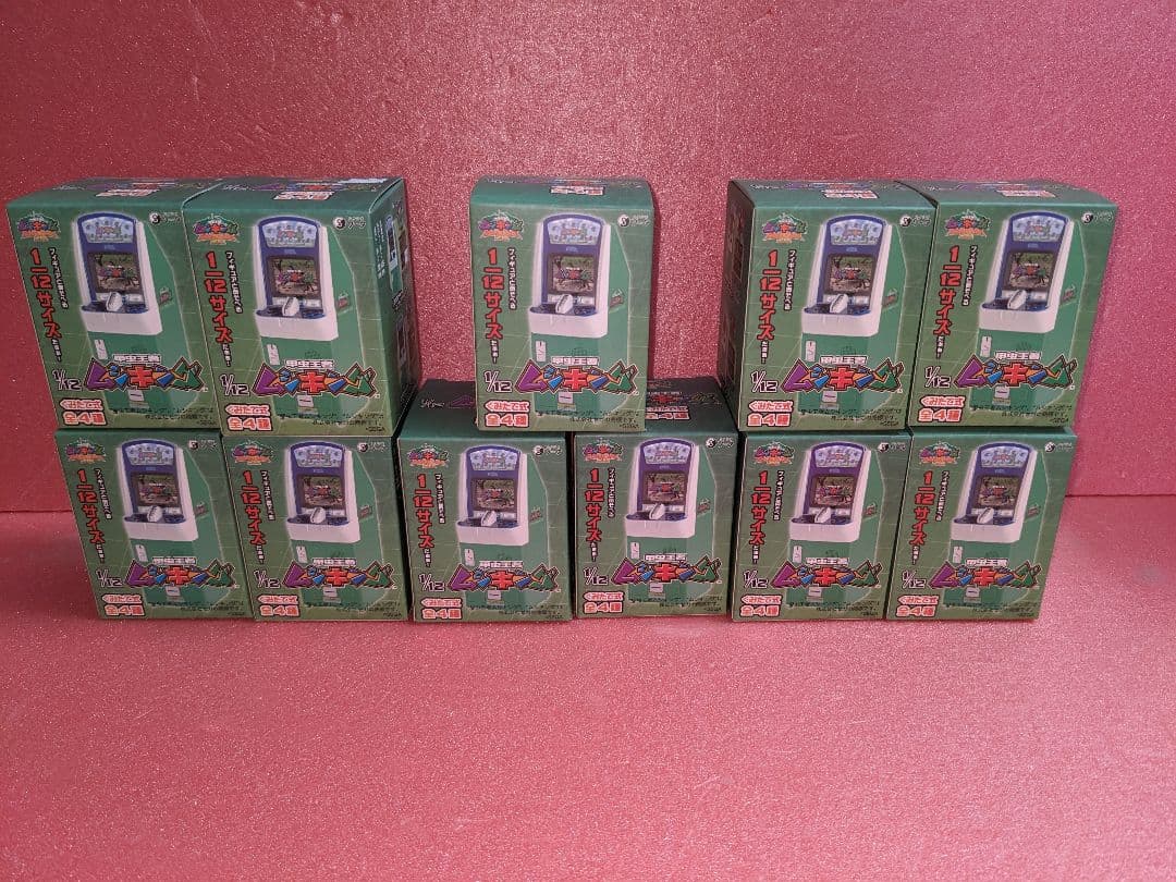 SO-TA 1/12 甲虫王者ムシキング　BOX版　未開封11箱