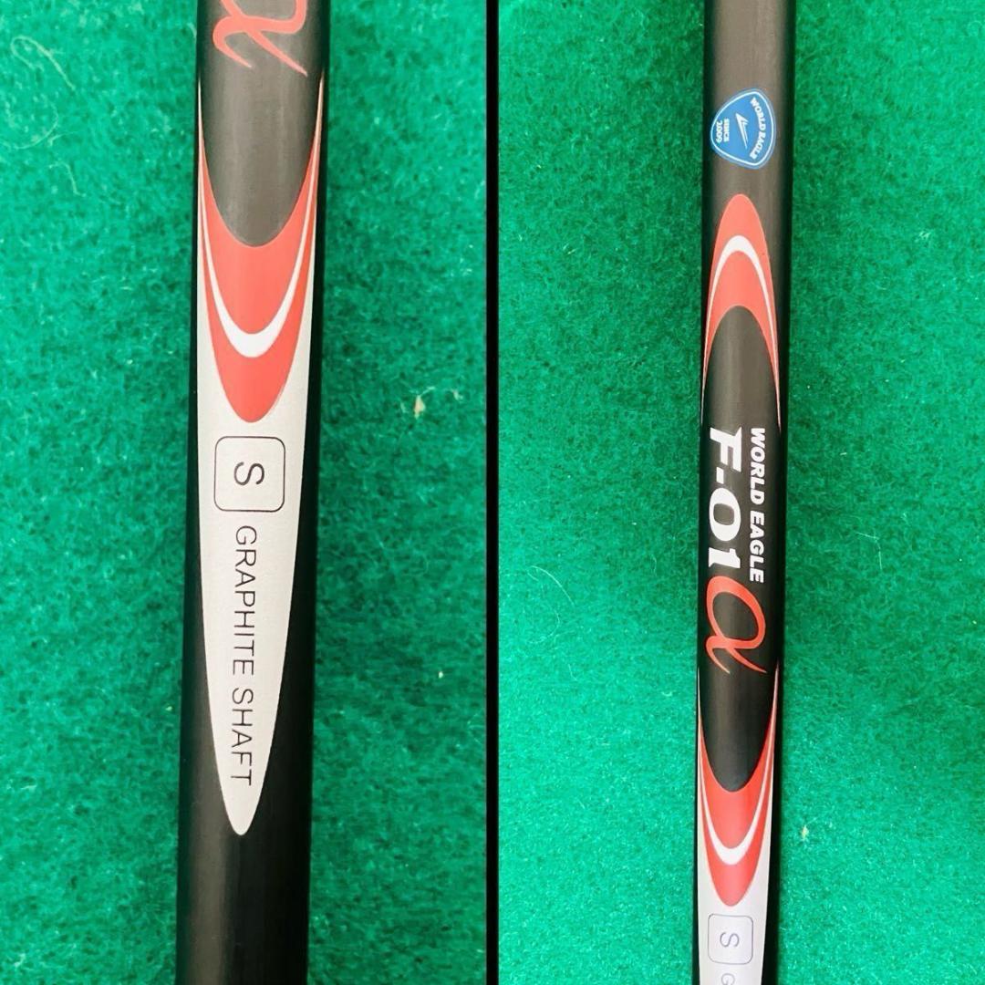 WORLD EAGLE ゴルフクラブ12本セット WE-G510 R 右利き