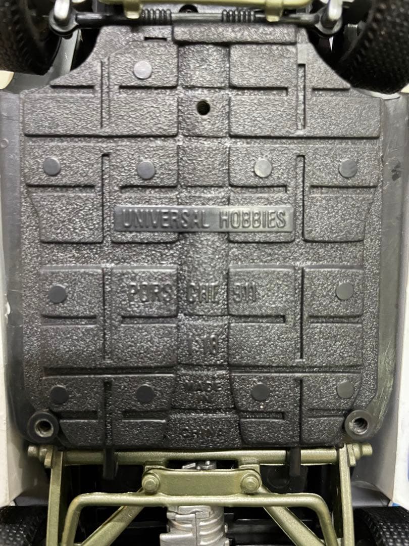 サーキットの狼　ポルシェ911 カレラRS