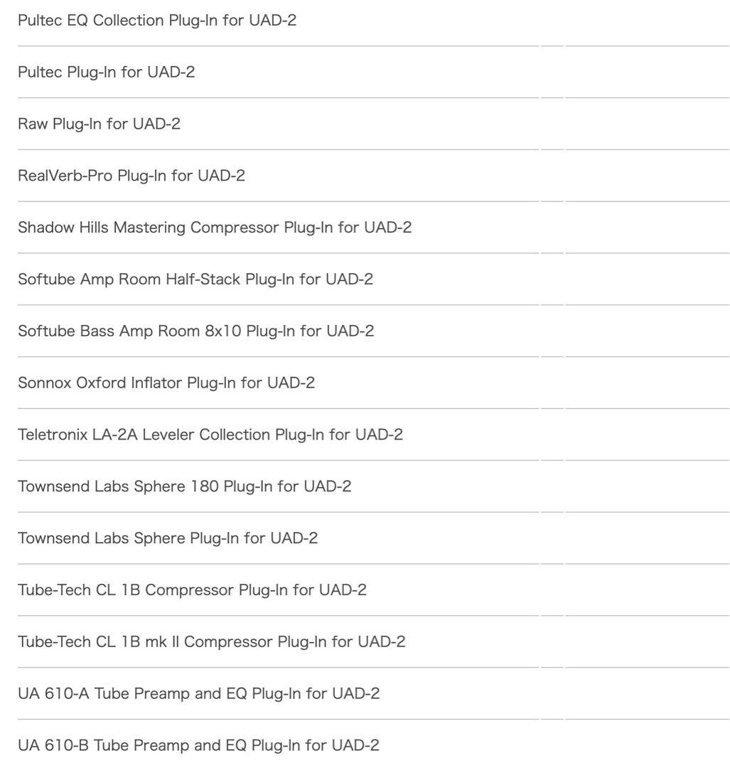 プラグイン133万円 UAD-2 SATELLITE TB3 QUAD CORE