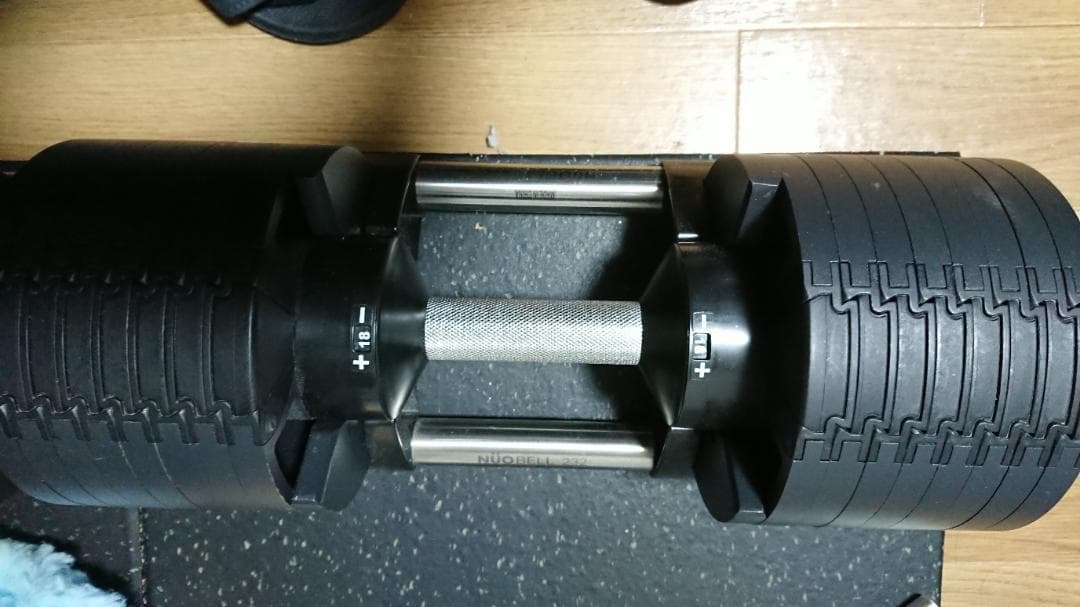 【引取りの場合5000円値引き】①FLEXBELL 可変式ダンベル 32kg