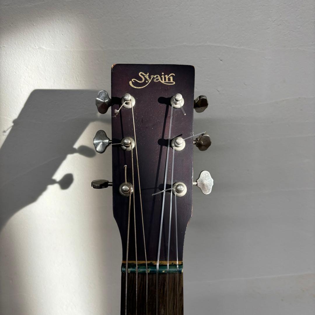 Syairi ヤイリ　アコースティックギター ブラック