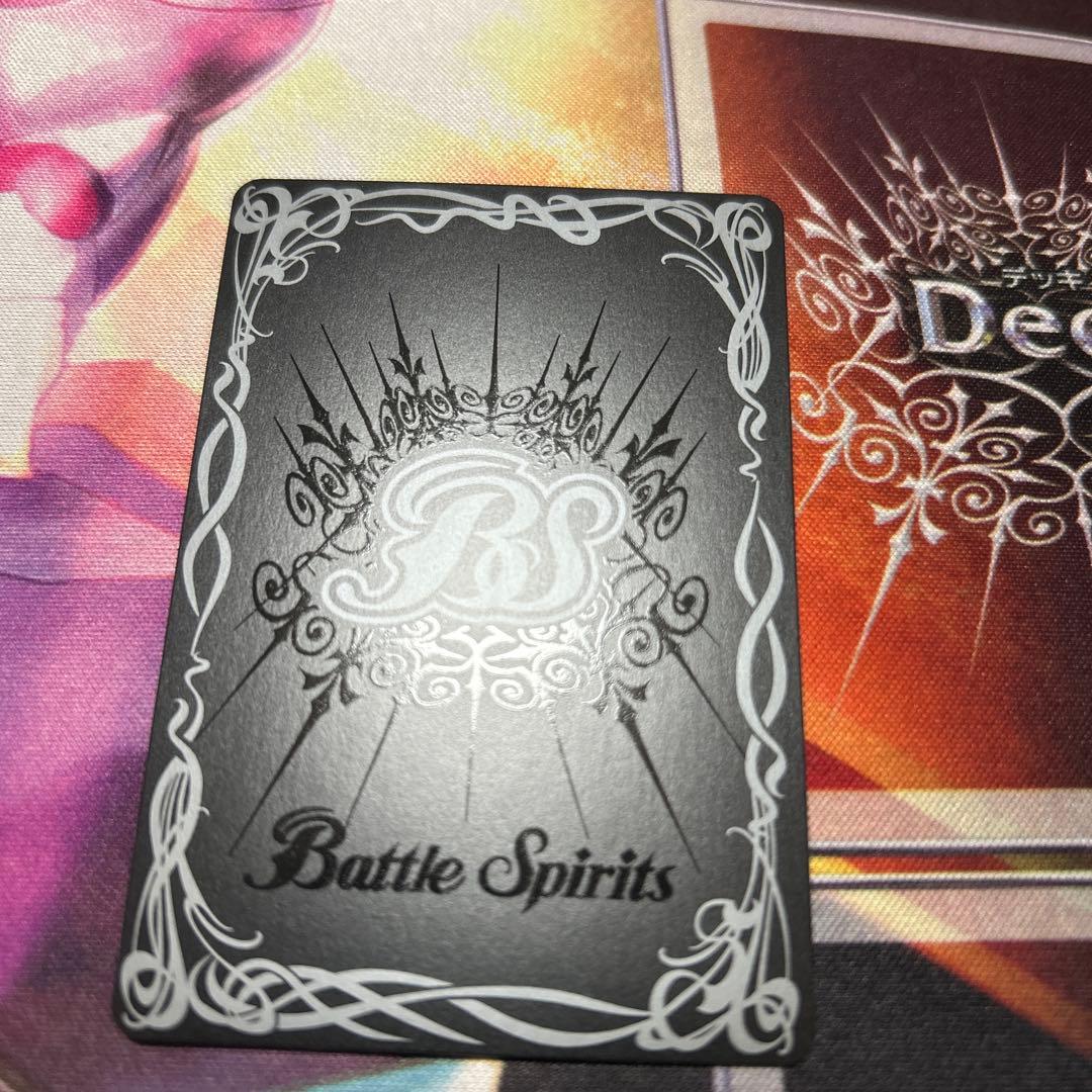 バトスピ　ダークヴルムノヴァxv 3枚