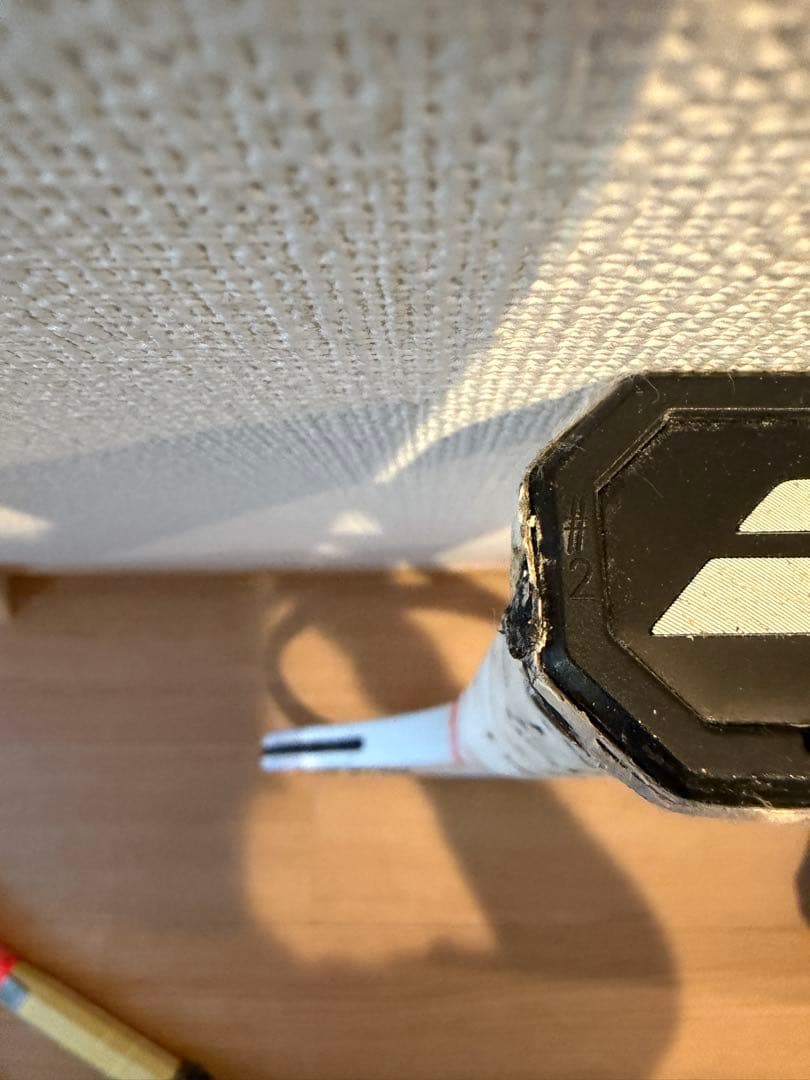 ラケット(硬式用) Babolat Pure Strike VS G2