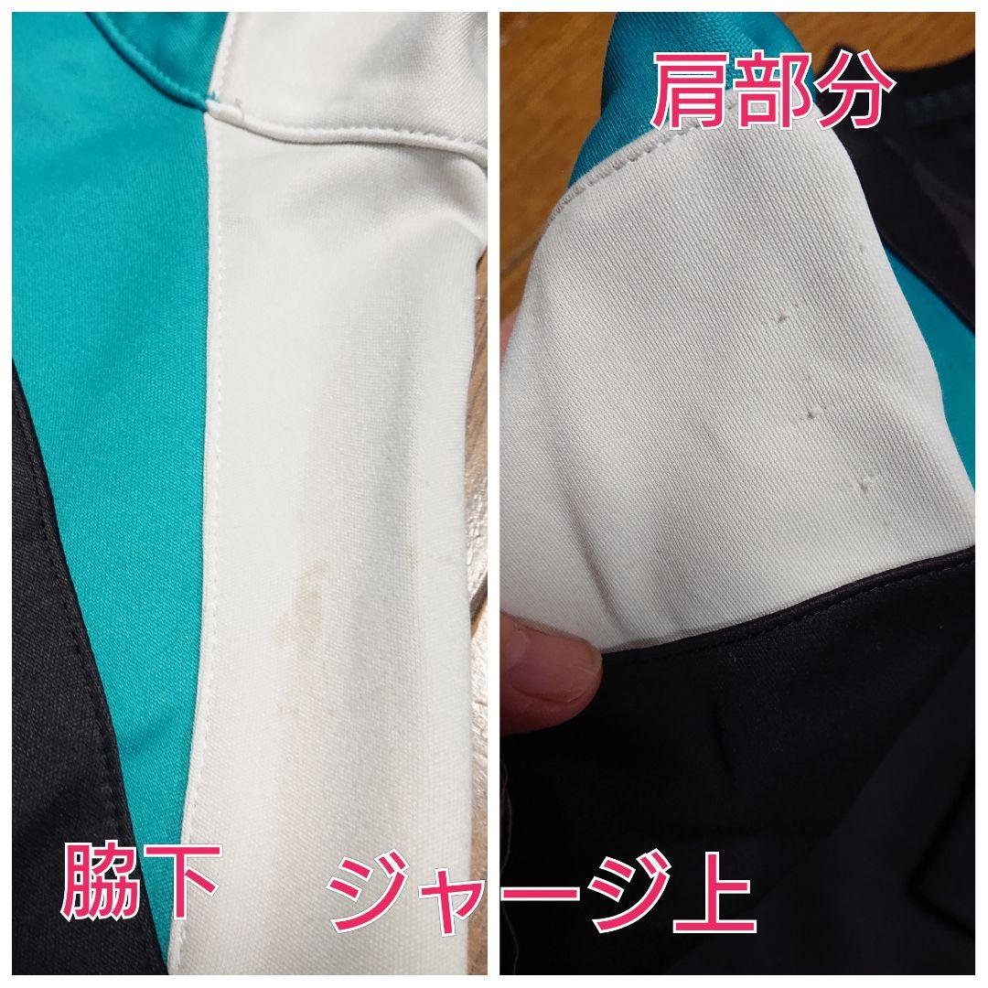 160☆ルースイソンブラ　キッズ　ジャージ上下　プラシャツ　ハーフパンツ　ズボン