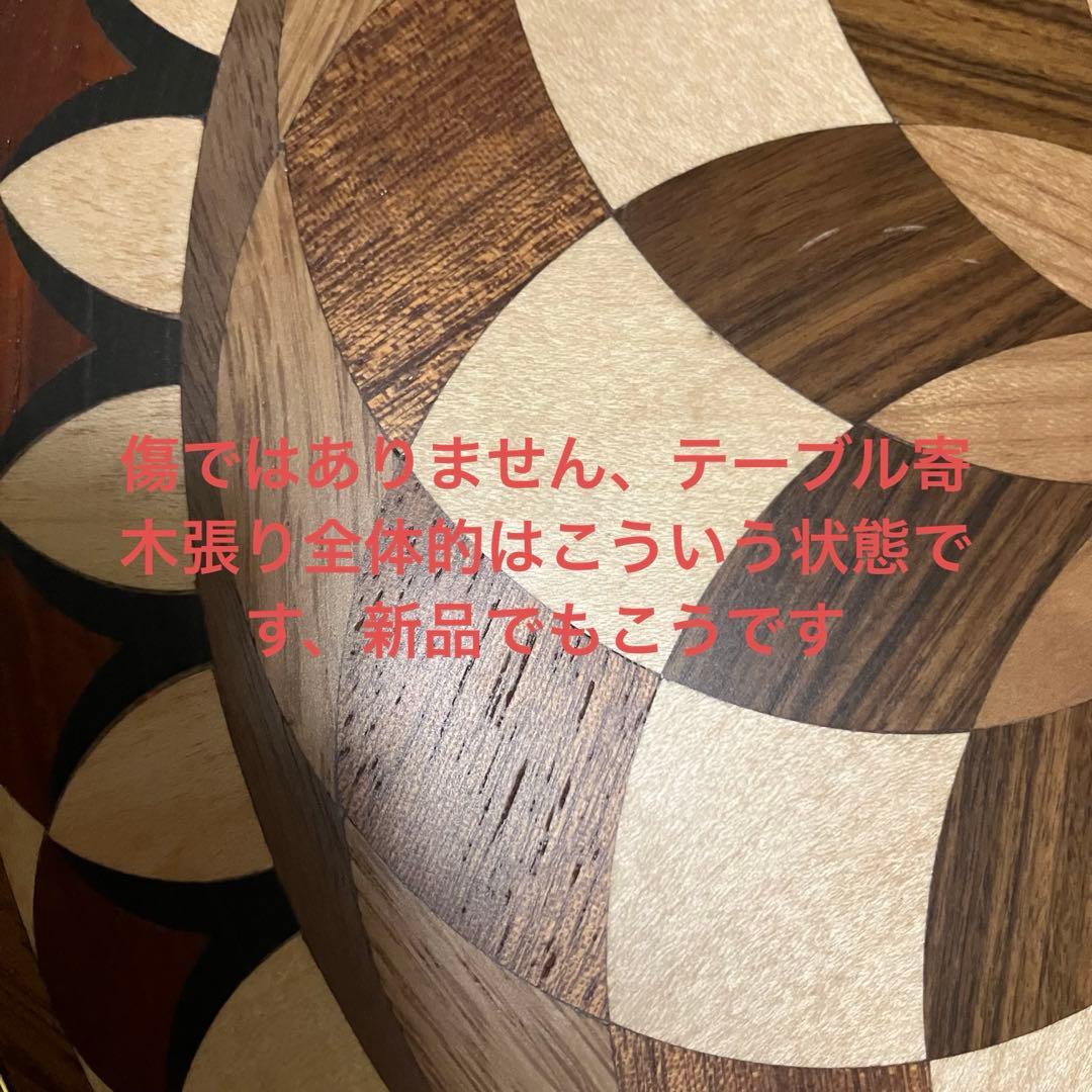 インテリア　ウォールナット　飾り棚　サイドテーブル　アンティーク　ヴィンテージ