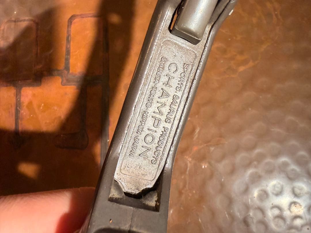 ザウルス SAURUS チャンピオングリップ 未使用 シュリンク付