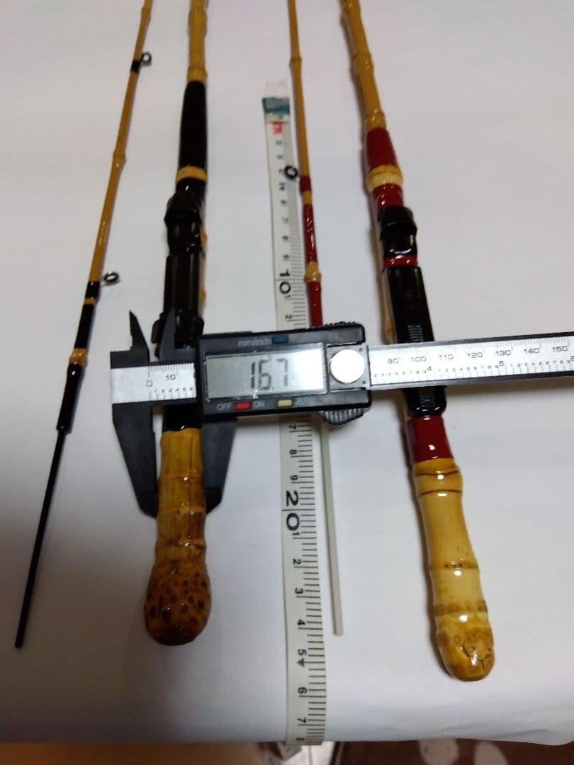 和竿ヘチ竿、(カイズ、メバル等)