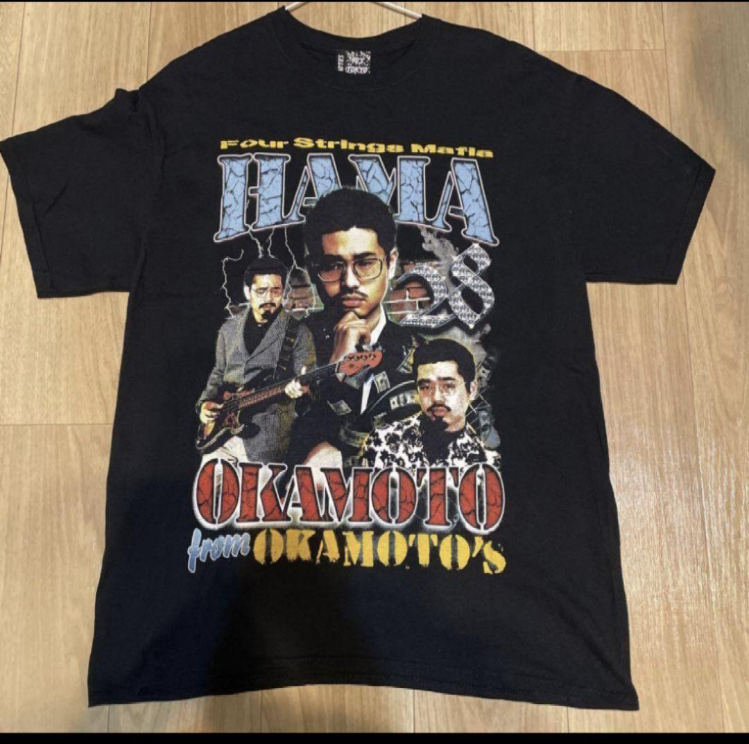 ハマ・オカモト　生誕祭限定グッズ