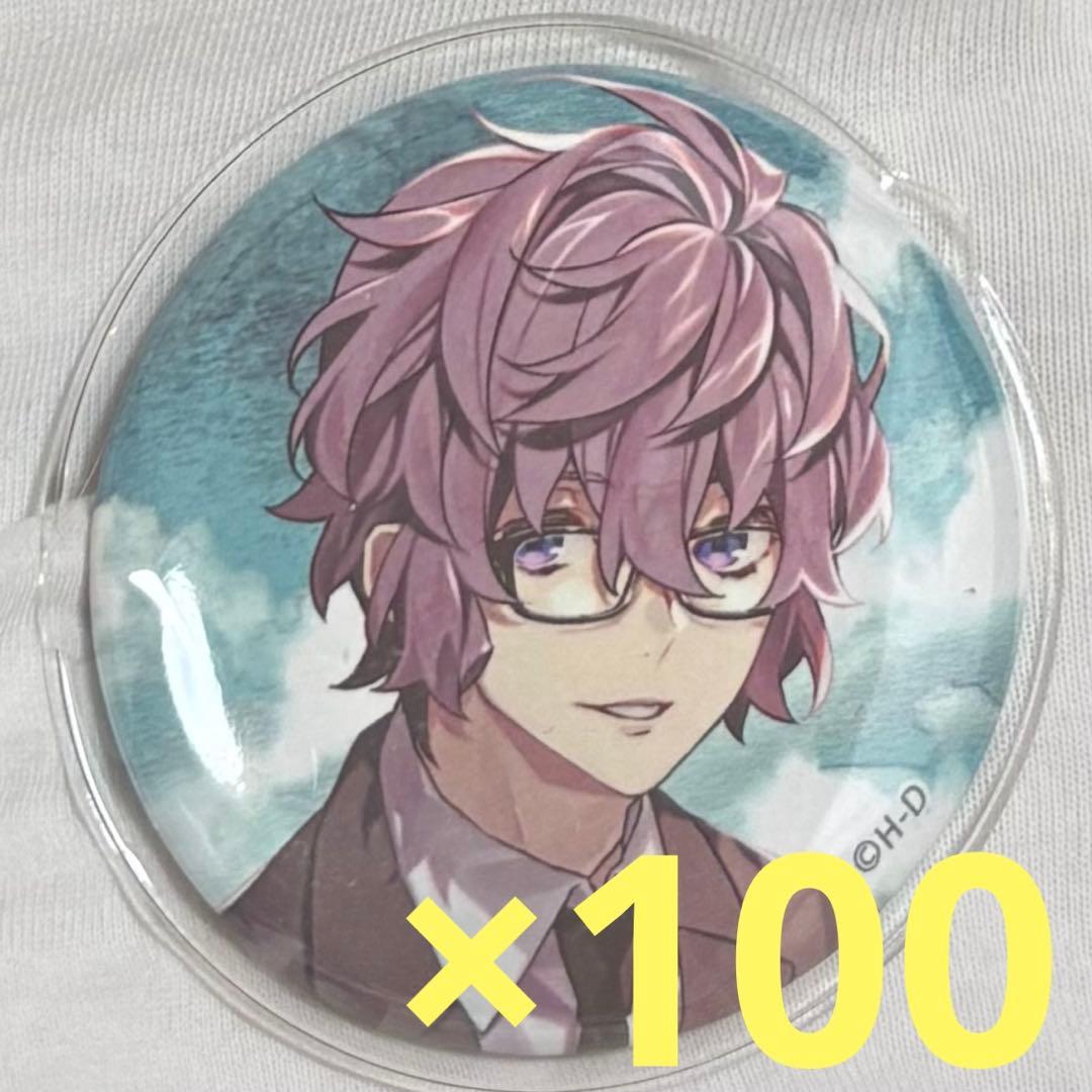 華Doll 華ドル 理人 缶バッジ other