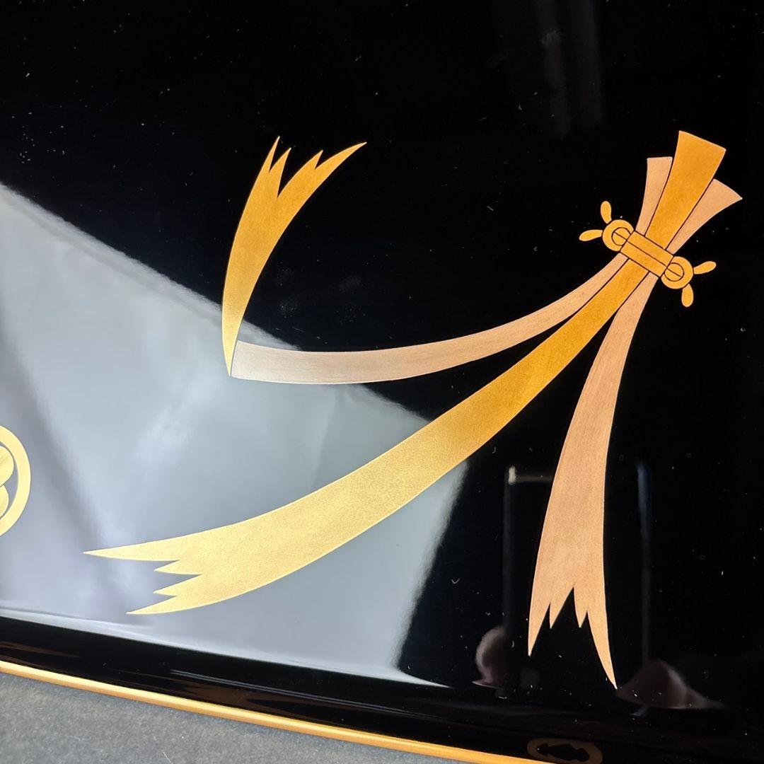 輪島塗　屠蘇器　寿光斎