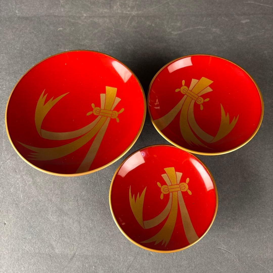 輪島塗　屠蘇器　寿光斎