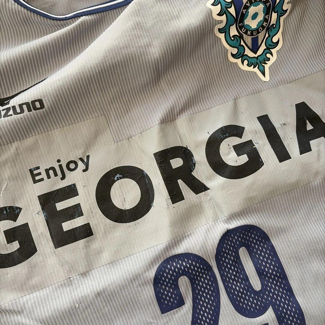 アビスパ福岡　2005年 公式アウェイユニフォーム