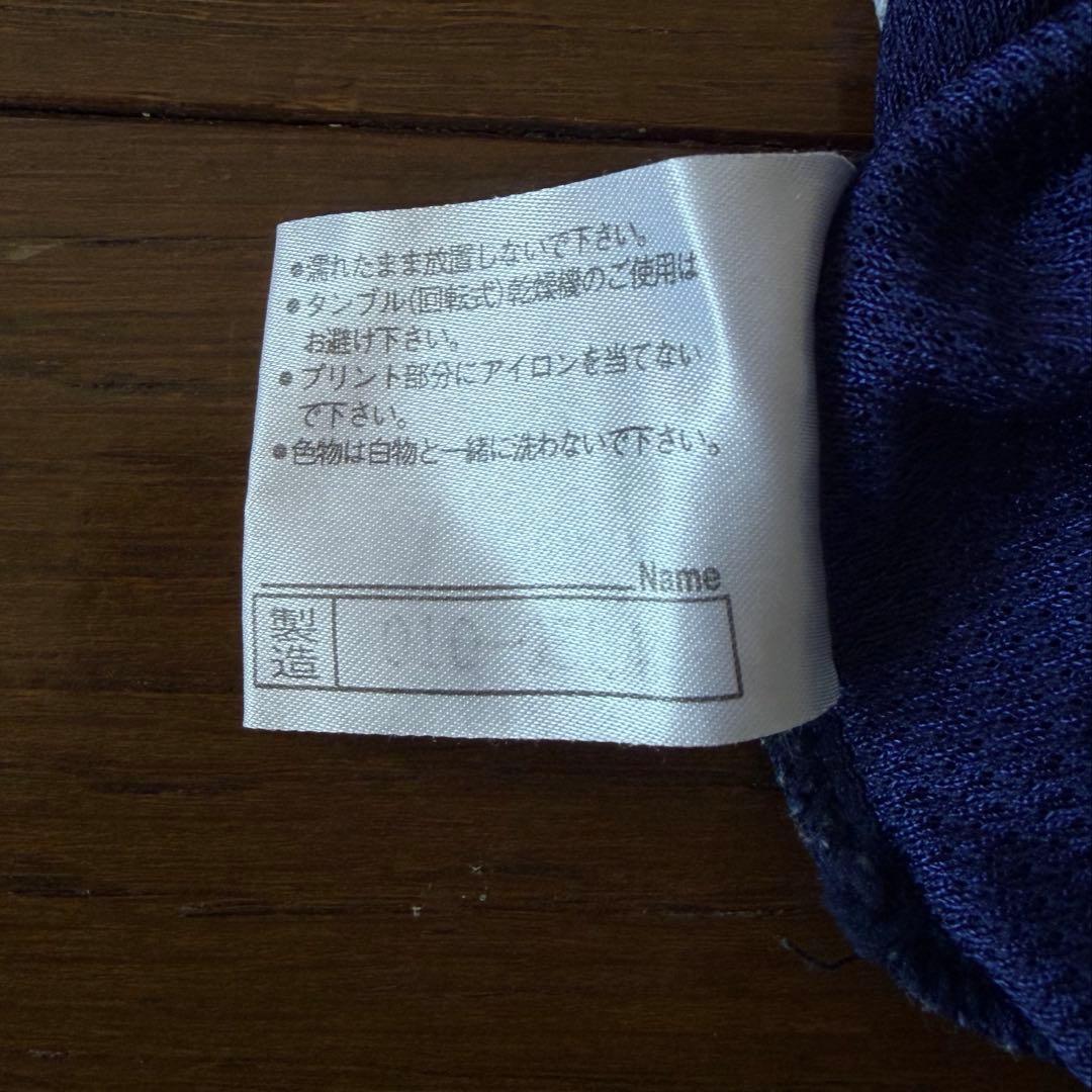 アビスパ福岡　2005年 公式アウェイユニフォーム