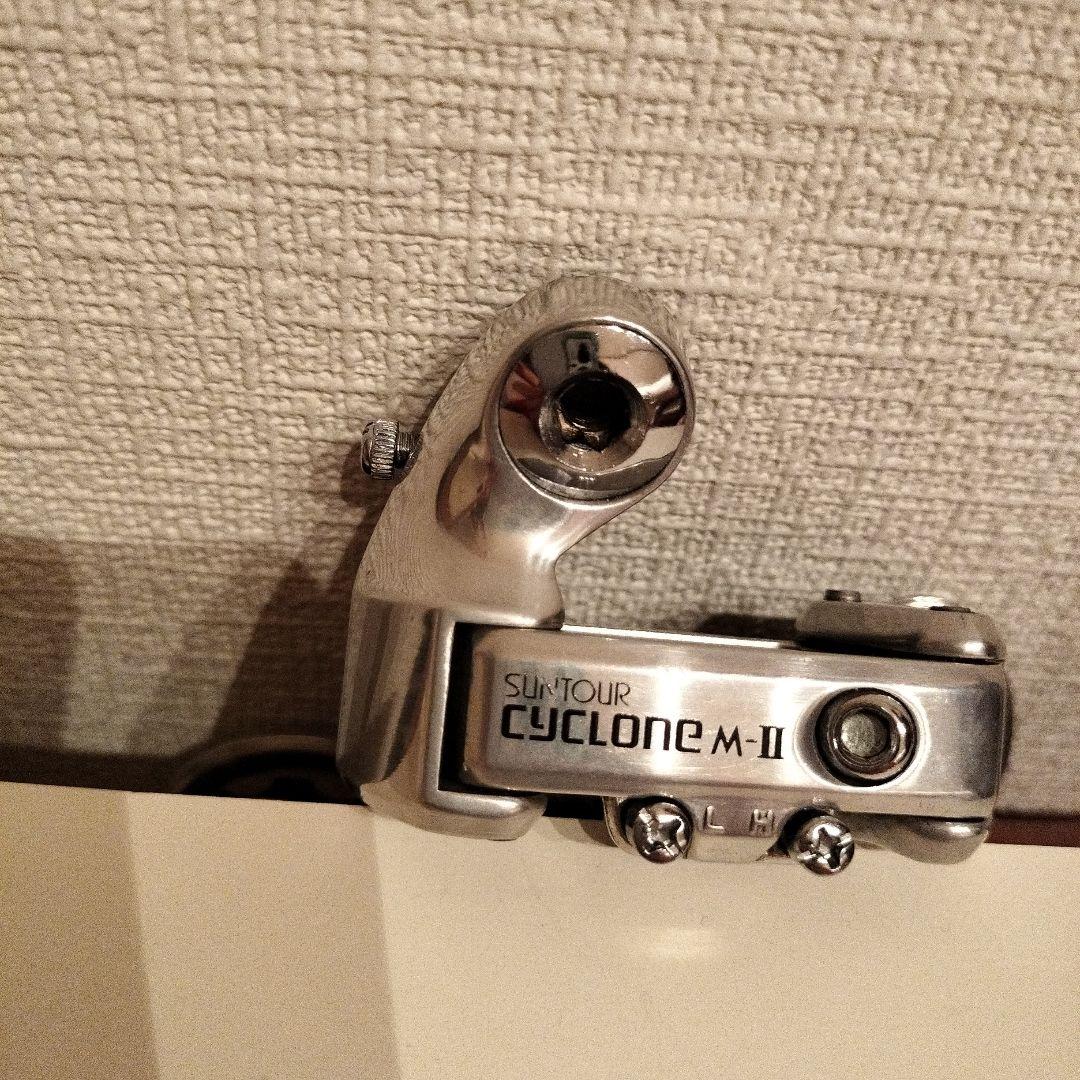SUNTOUR CYCLONE MARK-Ⅱ Rear Derailleur