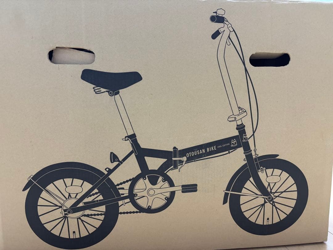 OTOUSAN BIKE Cool Edition 折りたたみ自転車　希少黒色