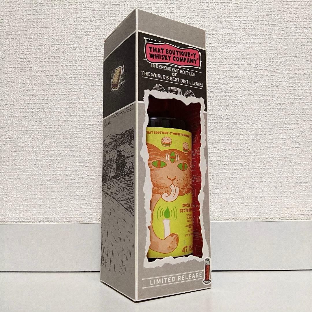 ブティックウイスキー クライヌリッシュ バッチ11 25年