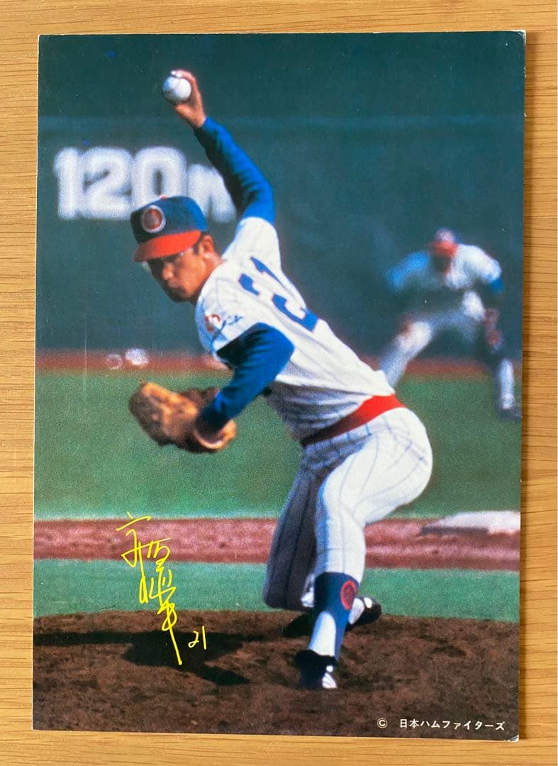 プロ野球カード厚紙(大) サイン入り下敷