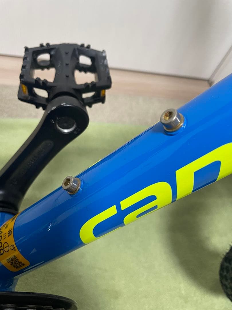【引取限定(東京都)】Cannondale キッズMTB cujo 20 インチ