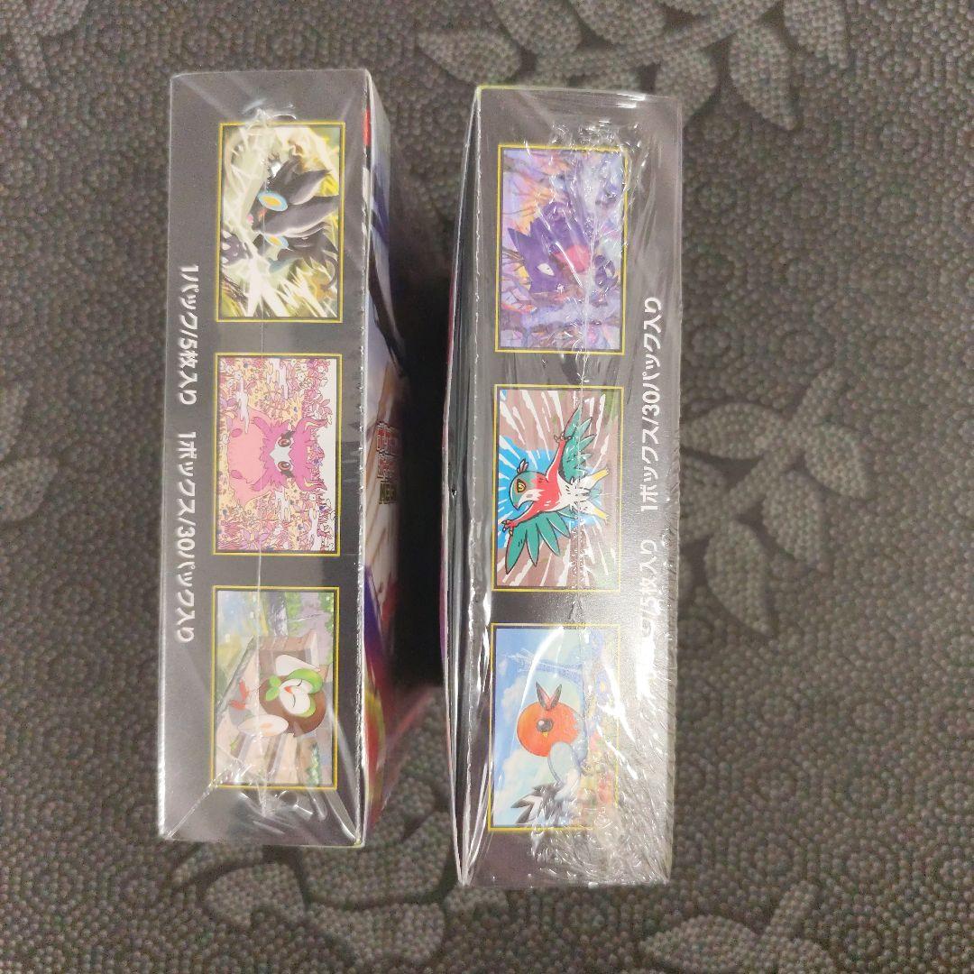 ポケモンカード MEGA ムニキスゼロ 2BOX 新品未開封シュリンク付き