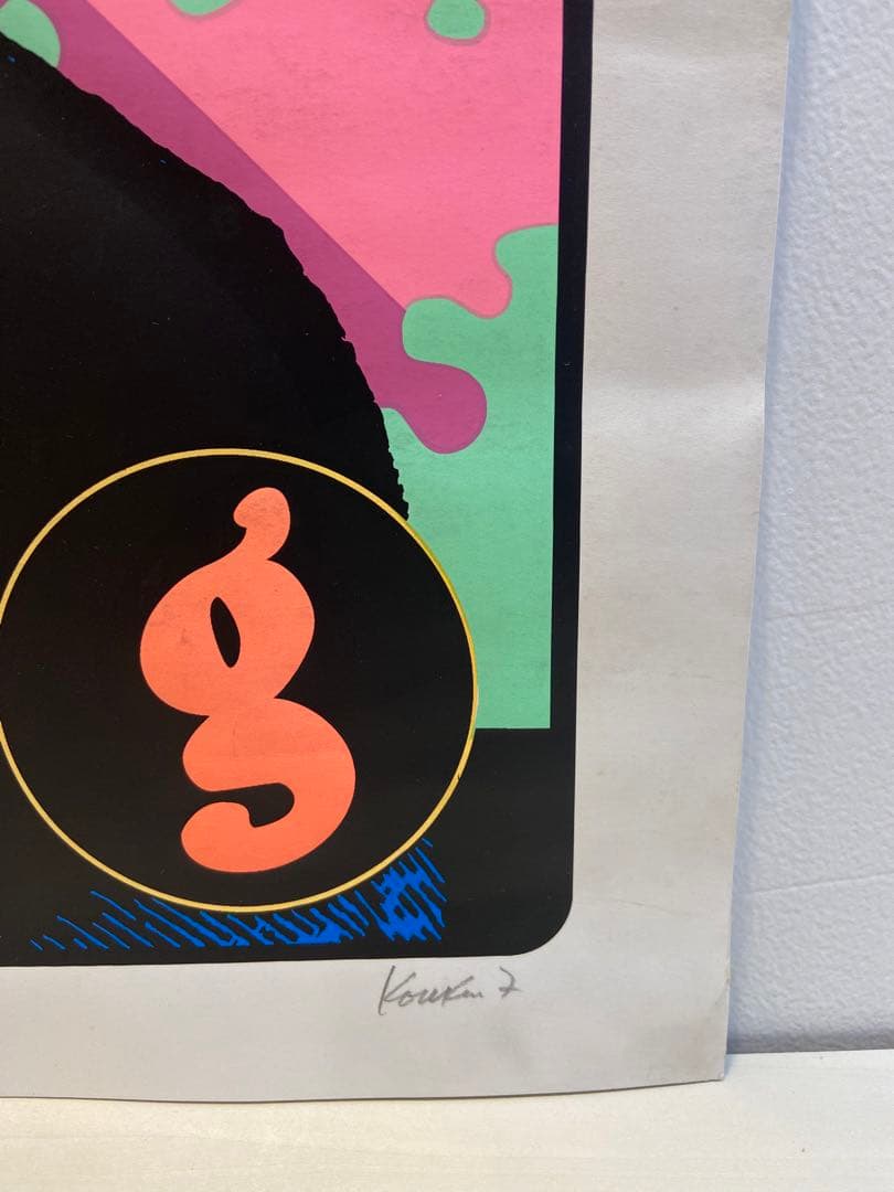 goodenough グッドイナフ　kozik マルクス　ポスター