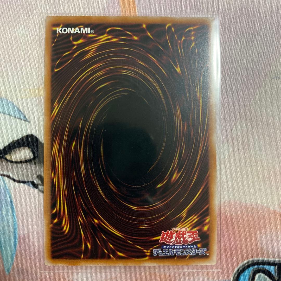 ブラックマジシャンガール 25th クオシク 絵違い イラスト違い 1枚