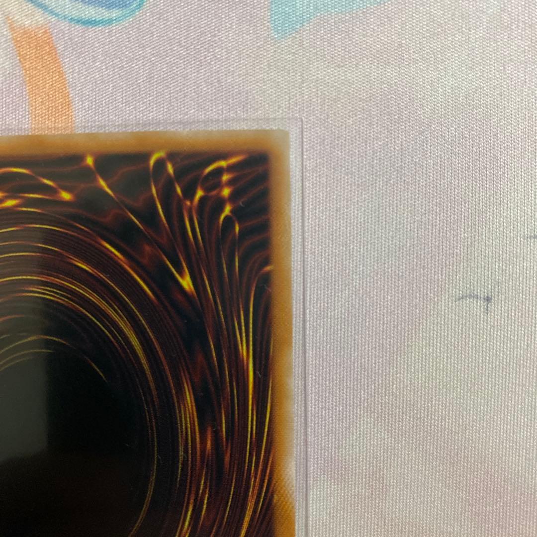 ブラックマジシャンガール 25th クオシク 絵違い イラスト違い 1枚