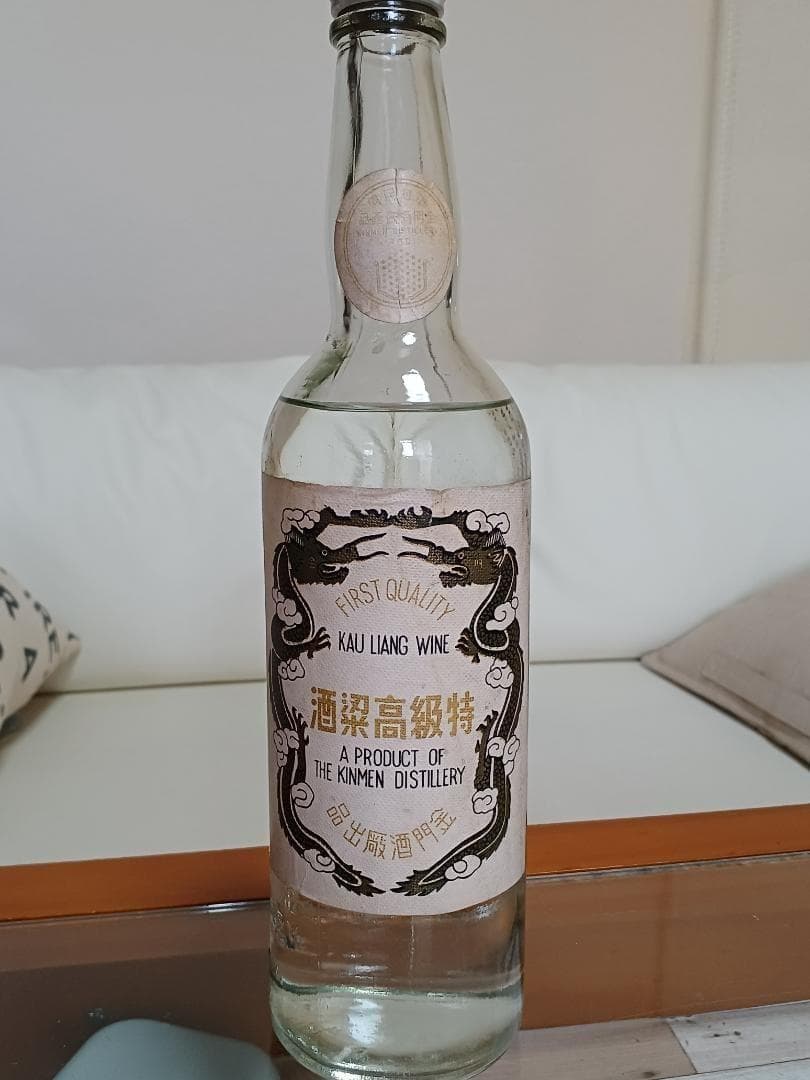 金門特級高粱酒 民国63年(西暦1974年) 白酒 中国酒 貴州茅台酒 五粮液