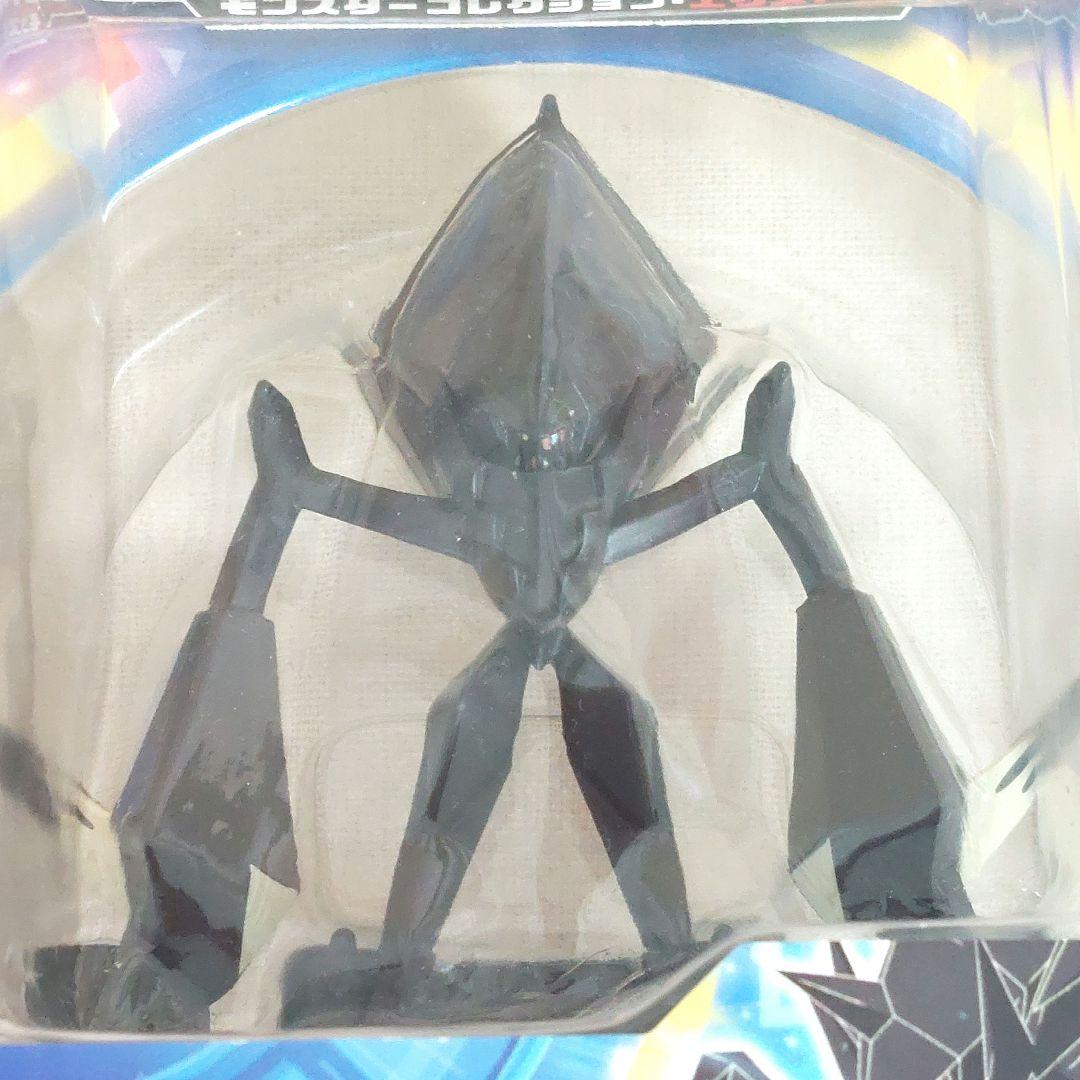 モンコレ　ネクロズマ　未開封