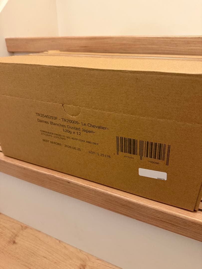 【SNSで話題】カルディ トリュフ ダムブランシュ 白い貴婦人 120g×12個