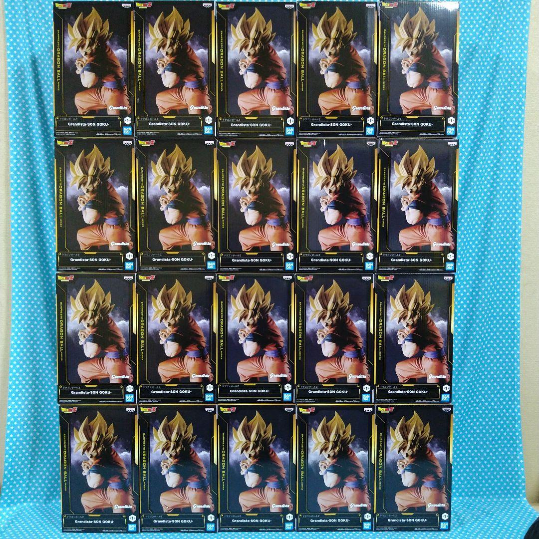 ドラゴンボールZ Grandista 孫悟空 20体セット