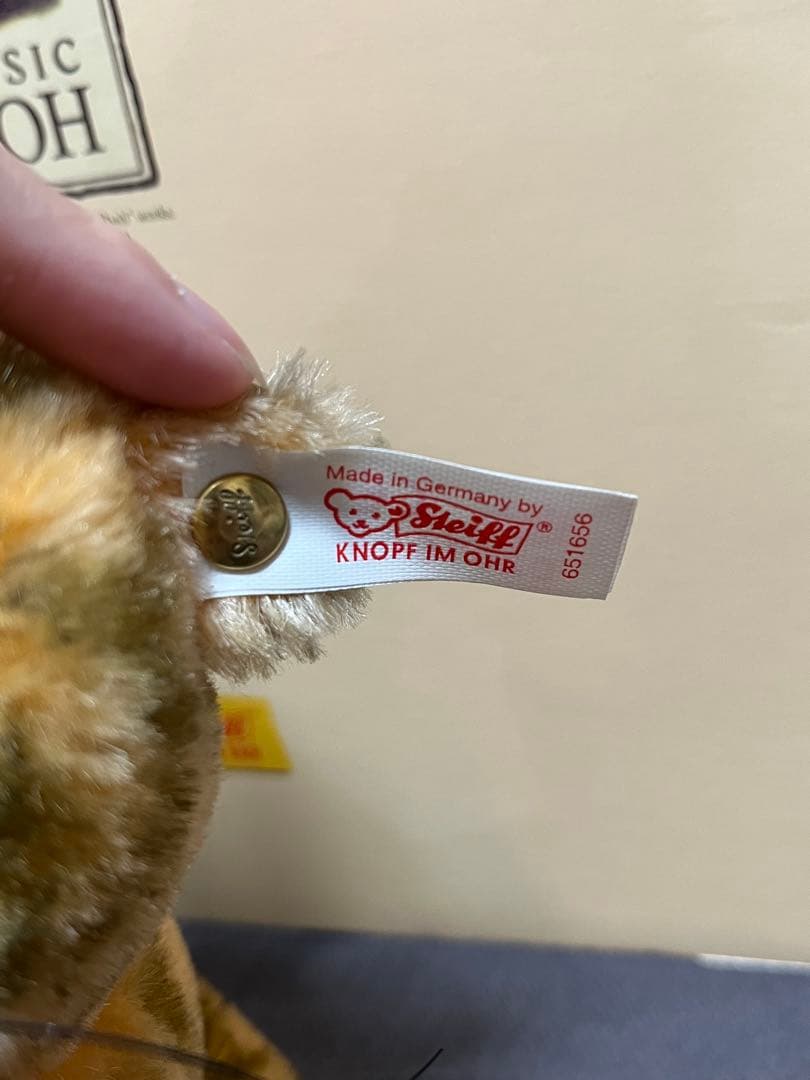 Steiff Tigger シュタイフ ティガー くまのプーさん ぬいぐるみ