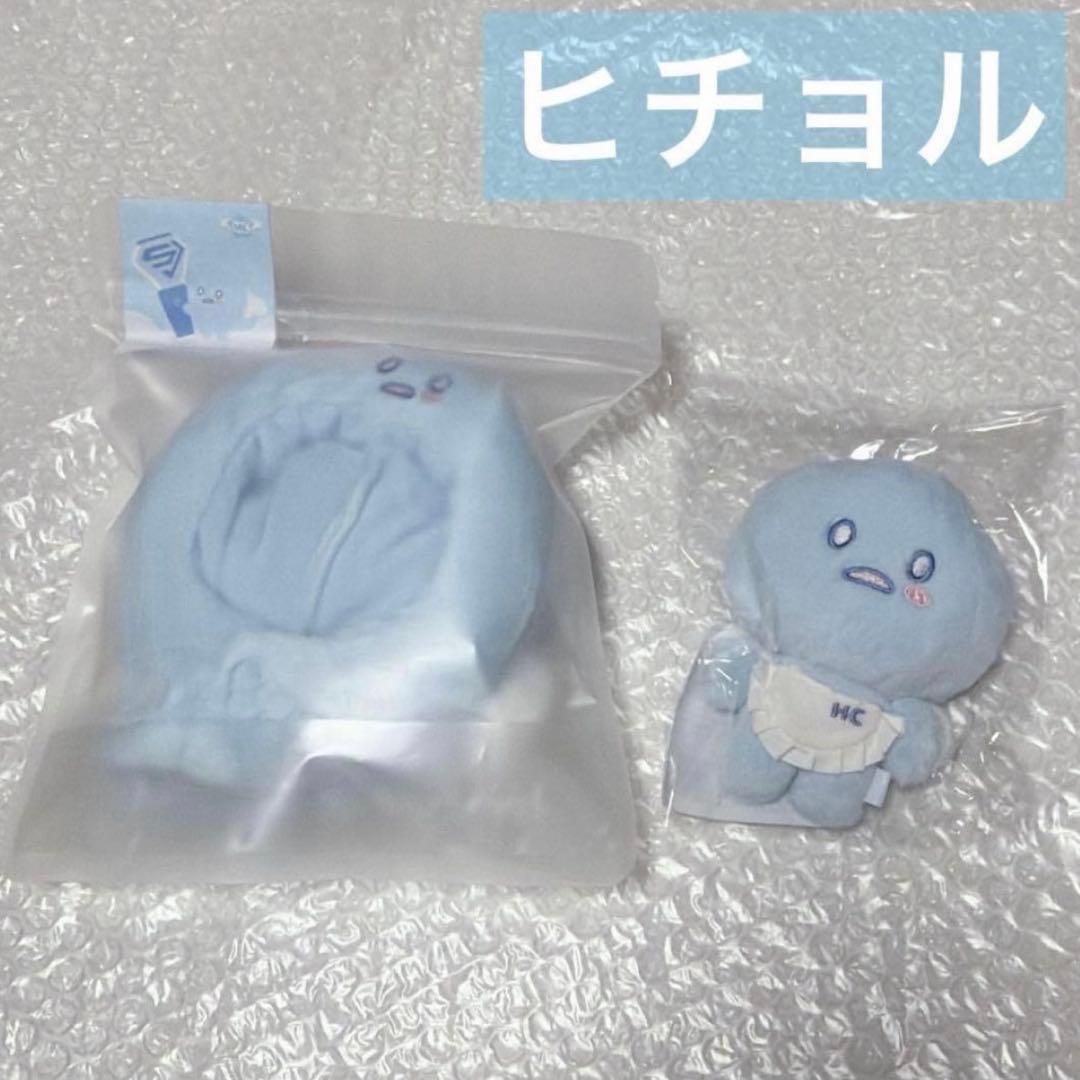 SUPER JUNIOR ヒチョル 2点セット