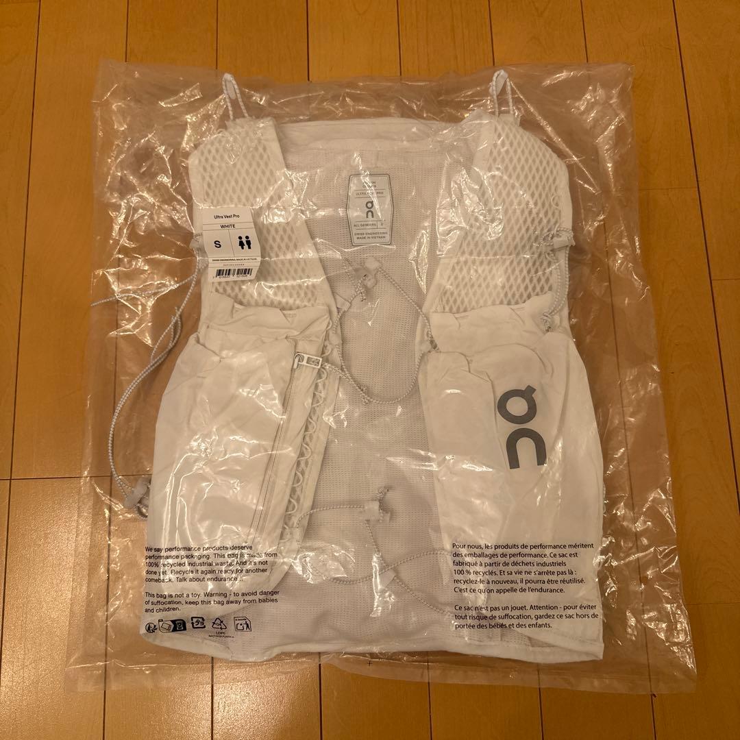 完売品 on ultra vest pro white ホワイト ザック オン